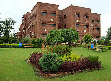 COMSATS University Fee Structure