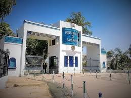 University Of Sargodha Merit List