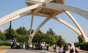 quaid e Azam University Fee Structure